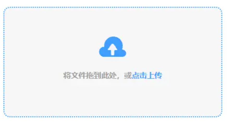 亚游国际app官网使用讲解 - 添加文件